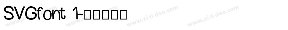 SVGfont 1字体转换